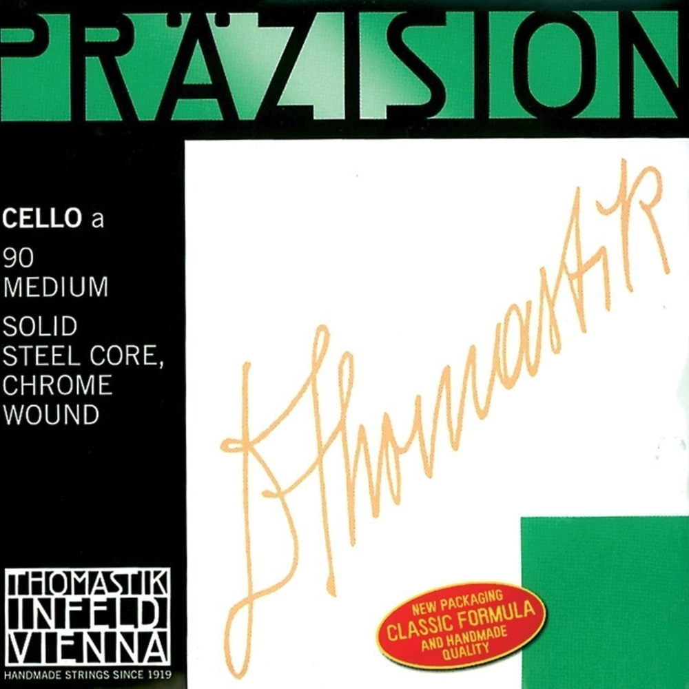 Präsision